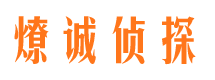 西盟市婚姻出轨调查